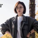 가비헤어 이미지