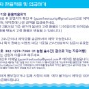 마린피쉬 티스토리