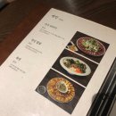 창원상남동맛집정성육회