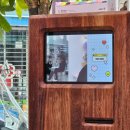 어더아사 목동점 이미지