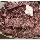 고기마루 이미지