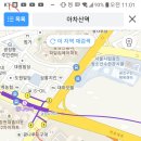 극동테니스코트 네이버블로그