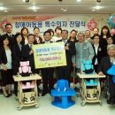 금호종합사회복지관 이미지