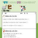 맷돌이야기