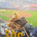 새마을전통시장1(새마을상가번영회) | 잠실야구장 새마을시장 파오파오만두 깻잎닭강정 먹거리 주차 후기