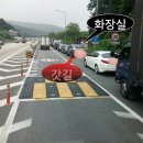 이목쉼터화장실 이미지