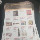 진현농장 | 고메핫도그, 훈제오리슬라이스, 페브리즈 향균, 냉감메모리폼방석 (추천상품 비추상품 내돈내산 솔직후기)