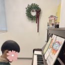 열정피아노음악학원 이미지