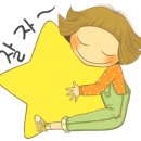 스시투어 연산점 네이버블로그