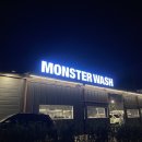 동산동셀프세차장 이미지