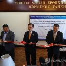 한국 SGI 이미지