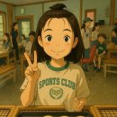 지리산황금나무 이미지