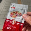 녹지약국 이미지