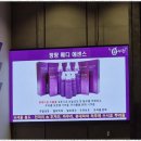 마임울산천상지사 | 큐사랑두피탈모 새로운 시작을 위한 건강한 머리 염색 창업 후기