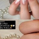 샤샤네일 이미지
