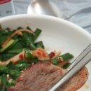 천년황칠원 이미지