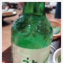아지매숯불꼼장어