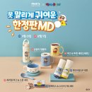 테크노다방 이미지