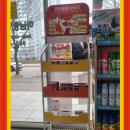 광주하남동물약국 이미지