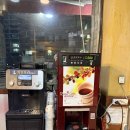 대구선동촌공원2 | 대구 동촌 맛집 방촌동 밥집 술집 동촌유원지 근처 쌍쌍오리한마당 본점