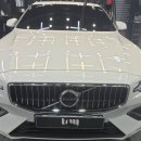 성은세차장 이미지