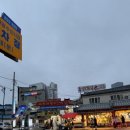 맨션자두 민박 이미지