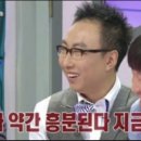 태리로제 이미지