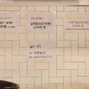 대한민국삼겹살 이미지