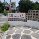 베이원 이미지