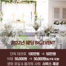 아모르하우스 이미지