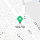 세븐일레븐 평택 원평로점