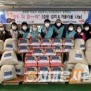 효림재가노인지원센터 이미지