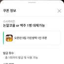 울산남구청 이미지