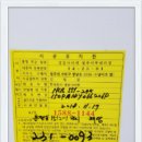 해담식당 네이버블로그