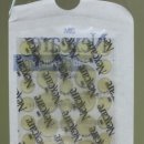 건식넘버원 이미지