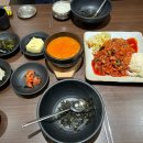 더솥(THE 솥) 네이버블로그