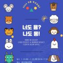 교하도서관(2) 이미지