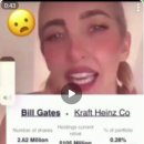 단수농장 이미지