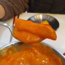 일팔떡볶이 - 전주시 덕진구 솔내로 170 | 일팔떡볶이