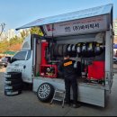 발통천국 | 구미 타이어 교체 발통천국(최저가는 쿠팡+출장..?!)