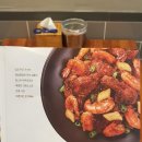 바른치킨옥계점 이미지