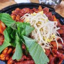 미전반찬