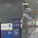 대전테크노파크(지하1층,1층) 개방화장실 | 인천 송도 웨딩홀 투어 | 송도 다르미앙 ♥ | 2027년 상반기 상담 후기 [계약 O]