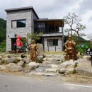 조령펜션민박 이미지