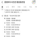 증명하다사진관풍암동