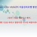 해연파트너스 이미지