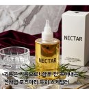 기름은 기름으로 녹여내자! 넥타 두피스케일러로 정수리 냄새 고민 끝!