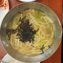 충무칼국수 보쌈 이미지