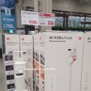 (주)신동무선 네이버블로그