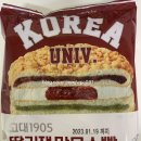 고대1095 이미지